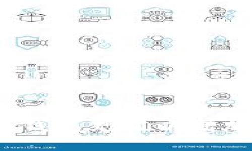 如何为imToken钱包充值以增加余额：详细指南