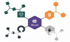 如何使用以太坊钱包助记