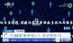   获取imToken安卓版2.0下载