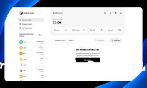 如何安全使用Android系统上的imToken钱包进行数字资产管理