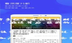   钱包的虚拟币是否会上交