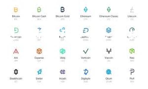   如何在TP钱包中将以太坊转到BNB：全面指南 / 
 guanjianci TP钱包,以太坊,BNB,数字货币交易 /guanjianci 

引言
在当今数字货币快速发展的时代，越来越多的人开始关注如何进行有效的资产管理和转换。在这个背景下，TP钱包作为一个功能强大的数字货币钱包，允许用户在以太坊（ETH）和币安币（BNB）之间轻松转换，成为许多投资者的首选工具。然而，对于一些新手或者不太熟悉操作的人来说，如何在TP钱包中完成这样的转换，可能会存在一定的困惑。本文将为您提供一个详细的步骤指南，帮助您顺利完成这一过程。

了解TP钱包及其功能
TP钱包是一个方便快捷的钱包应用，支持多种数字货币的存储和交易。它不仅允许用户管理资产，还实现了多链互通的功能。对于数字货币的爱好者来说，TP钱包的简单易用以及安全可靠的特点，使得它成为了广受欢迎的选择。不论是转账、兑换，还是进行其他操作，TP钱包都能为用户提供良好的体验。

第一步：下载并安装TP钱包
首先，您需要在应用商店（如App Store或Google Play）中搜索并下载TP钱包。安装完成后，打开应用，并按照提示创建新钱包或导入已有钱包。在这里，您还需要记住或妥善保管您的助记词，一旦丢失，您将无法找回钱包。

第二步：存入以太坊（ETH）
在TP钱包中，确保您的以太坊（ETH）已经存入钱包。您可以通过以下几种方式获得以太坊：通过交易所购买，或者从其他钱包转入。要检验您的ETH余额，可以在“资产”页面中查看，如果余额显示正常，您就可以进行下一步了。

第三步：选择兑换功能
在TP钱包的主界面上，您会看到一个菜单选项“兑换”或“交易”。点击此选项后，您将进入一个交易界面，在这里您可以选择想要兑换的货币。选择以太坊（ETH）为基础货币，并在目标货币中选择币安币（BNB）。

第四步：输入兑换金额
在交易界面中，您需要输入想要兑换的以太坊金额。TP钱包会自动计算出相应的币安币（BNB）数量。值得注意的是，数字货币的汇率是波动的，因此请确保您在兑换时查看最新的汇率信息。

第五步：确认交易信息
在输入完以太坊的金额后，您会看到所有的交易信息，包括兑换比例、手续费以及最终能够获得的BNB数量。在确认信息无误后，您可以点击“确认”进行下一步操作。在这一过程中，您还需要输入交易密码进行验证。

第六步：完成交易
一旦确认交易后，TP钱包会处理您的兑换请求。这一过程通常是即时的，但有时也可能需要几分钟的时间。在交易完成后，您可以在“资产”页面查看到您新的BNB余额，确保所有操作成功完成。

第七步：安全注意事项
在进行数字货币交易时，安全始终是第一位的。请确保您的TP钱包已经开启了双重验证功能，并定期更换密码。此外，不要随意点击陌生链接，并保持您的助记词和私钥的安全，以防止被盗。

本地文化与数字货币的结合
正如我们所说的“一日之计在于晨”，在数字货币的世界里，及时掌握信息、合理规划资金，让您的投资事半功倍。许多地方的人都有着不同的理解和方法来进行投资，像是“稳字当头”的理念就是许多传统文化所强调的，不盲目追求高收益，而是注重稳定和安全。无论是交易时的波动，还是市场的变化，保持冷静和理智，总是能帮助我们做出更好的投资决策。

同时，在一些地方的投资文化中，习惯于通过社区交流和共享经验来提高大家的投资水平。在TP钱包的用户社区中，您能够找到许多志同道合的朋友，他们会分享最新的市场动态、交易技巧以及风险控制的方法。通过这样的互动，您可以更快地适应数字货币的变化，无论是在以太坊和BNB之间的转换，还是其他投资方式，都能更加从容自信。

总结
在TP钱包中将以太坊（ETH）转换为币安币（BNB）的过程其实并不复杂，只需遵循上述步骤，您就可以轻松完成交易。随着数字货币市场的不断发展，越来越多的人进入了这一领域，了解如何高效地管理和转换资产将成为每个投资者的重要技能。

数字货币的未来充满了可能性，许多传统观念在这个新兴领域也得到了重新审视。从投资策略到资金管理，文化背景和地域特点往往影响着每个人的决策和习惯。因此，不妨保持开放的心态，通过不断学习和交流，来提升自己的投资能力和市场洞察力。

最后，再次提醒大家，在这个充满机遇和挑战的市场环境中，理性投资、稳健操作，才能步步为营，稳中求胜。