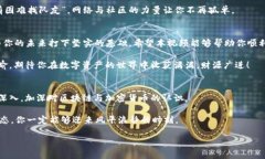 区块链钱包入门视频：轻