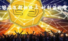 jiaoti比特币手机钱包哪个