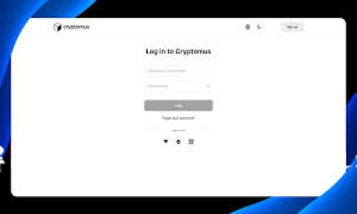 深入了解imToken钱包：你应知的通道与功能