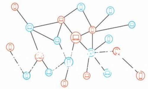    如何安全有效地恢复您的imToken钱包  / 
 guanjianci  imToken钱包恢复, imToken助记词, 钱包安全, 数字资产管理  /guanjianci 

引言：数字资产管理的重要性
在数字化飞速发展的今天，数字资产逐渐成为我们生活中不可或缺的一部分，尤其是在互联网经济的浪潮下，越来越多的人开始接触并使用加密货币。这使得钱包的选择和管理变得至关重要。其中，imToken钱包凭借其用户友好和安全性，赢得了广大用户的青睐。但即便如此，账号丢失或是设备损坏等情况依然可能导致钱包无法使用，因此，学会如何恢复imToken钱包就显得尤为重要。

一、什么是imToken钱包？
imToken是一款多链数字资产钱包，支持以太坊及其生态链上的_tokens_，使用户能够便捷地管理各类加密货币。其用户界面清晰明了，不仅能进行简便的资产管理，还支持 DApp 浏览和交易。在选择使用imToken钱包时，用户需要特别关注自身的安全措施，避免因遗忘密码或丢失助记词而导致资产损失。

二、imToken钱包的数据恢复方式
恢复imToken钱包，通常有两种主要的方式：通过助记词（Mnemonic）和Keystore文件。记住，“一失足成千古恨”，因此保持助记词的安全是至关重要的。

1. 通过助记词恢复
助记词是用户在创建imToken钱包时生成的一串随机单词，通常为12或24个单词组合。它的作用就像是一个数字钥匙，能够帮助用户恢复资产。若您在设置钱包时将助记词妥善保存，可以按照以下步骤进行恢复：
ul
    li打开imToken应用，选择“我”菜单。/li
    li点击“恢复钱包”选项。/li
    li输入你的助记词，确保每个单词的拼写都正确。/li
    li按照提示设置新密码。/li
/ul
成功后，您应该能看到之前存储的资产。但要记住，确保在安全的环境下输入助记词，防止泄露。

2. 通过Keystore文件恢复
若您选择了通过Keystore方式备份钱包，您可以使用相应的文件进行恢复。Keystore是钱包的加密文件，通常需要密码解锁以便访问：
ul
    li打开imToken应用，选择“我”菜单。/li
    li点击“恢复钱包”选项。/li
    li选择“通过Keystore恢复”。/li
    li上传您的Keystore文件并输入相应密码。/li
/ul
这同样能帮助您恢复至之前的状态。

三、恢复钱包的注意事项
恢复imToken钱包虽然较为简单，但却有若干注意事项需要牢记，如古语所言，“小心驶得万年船”。以下是一些重要提示：
ul
    listrong助记词的安全性：/strong一定要将助记词保存在安全的地方，切勿轻易分享给他人。在选择保存方式时，避免纯电子存储，建议采用纸质或者安全的硬件工具。/li
    listrong定期检查钱包：/strong有条件的话，建议定期登录钱包，检查资产情况，以确保万无一失。/li
    listrong启用双重验证：/strong如果imToken钱包支持双重验证功能，请务必启用，它可以大大提高账户的安全性。/li
/ul

四、常见问题解答
对于新手用户，恢复钱包的过程中可能会有很多疑问，这里我们整理了一些常见问题进行解答：

1. 如果助记词错了，能否恢复钱包？
助记词是唯一的钥匙，如若输入错误，将无法恢复钱包，因此在输入时务必要小心，保证拼写无误。

2. 我能否在不同设备上恢复imToken钱包？
是的，助记词或Keystore文件可以在任何支持imToken的钱包应用上进行恢复，只需确保您能提供这些必要的信息。

3. 万一丢失助记词，我还能找回我的资产吗？
如果丢失了助记词，无法再访问到原来的钱包，资产将无法找回。因此，确保助记词备份的安全和可用性是非常重要的。

五、总结
在拥有数字资产的过程中，钱包的安全性和可控性不可忽视。imToken钱包提供了相对简易的恢复方法，使得用户在遭遇问题时能够更好地处理。再次强调，“细节决定成败”，请务必妥善保管您的助记词及其他敏感信息。投资理财如同开车，“安全驾驶，稳步前行”，稍有不慎就可能损失惨重。
希望本文能为您在恢复imToken钱包的过程中提供有用的信息和帮助，让您能够平稳过渡，重新掌握您的数字资产。如有更深层次的问题，建议您访问imToken官方网站或参与其社区讨论，获得更多支持与指南。