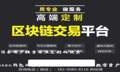 思考一个符合用户搜索并