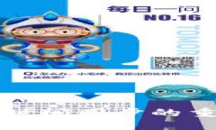 确保以太坊钱包时间同步