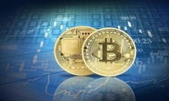 使用以太坊钱包Mist部署智