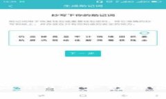 区块链钱包显示0业务的原