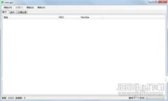 如何快速安全地往虚拟币