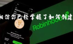 baotit如何在ImToken钱包中创