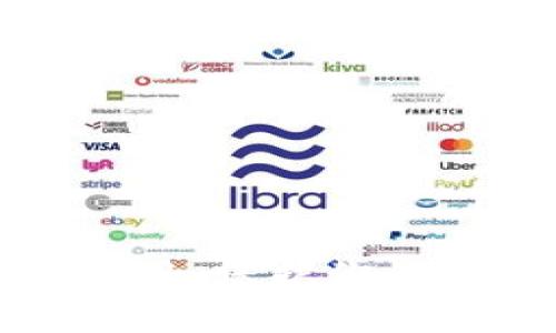 虚拟币钱包杀毒应用：保护你的数字财富不受威胁