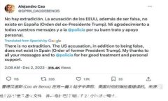 畅游数字货币世界：苹果