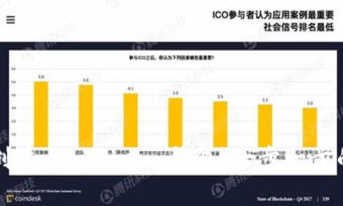 如何创建 imToken 钱包：一步一步的指南