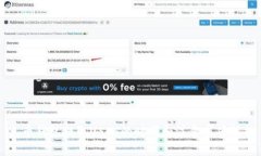 火币钱包提取USDT的时间和