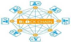 百度IMToken钱包：如何使用与常见问题解答