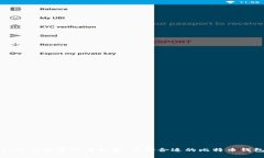 为您的财富保驾护航：选