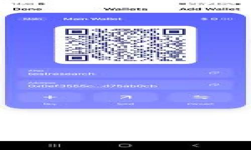 如何选择安全、便捷的虚拟币钱包：为您的数字资产保驾护航