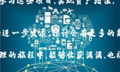    如何在ImToken中添加BSC钱