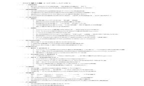 如何将波场通道的USDT安全转账到钱包：详细指南