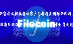 在讨论“AE钱包可以往以太