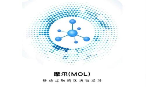 如何在imToken钱包中安全导入助记词，保障您的数字资产安全