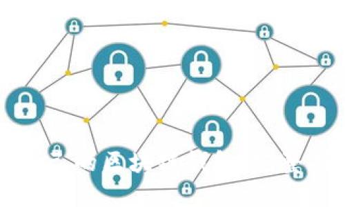 如何轻松生成自己的区块链钱包：完整指南与实用技巧