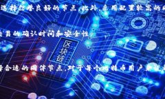 比特币钱包同伴（Bitcoin