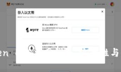 : 全面解析imToken EOS主网钱