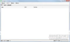 比特币钱包的安全性分析