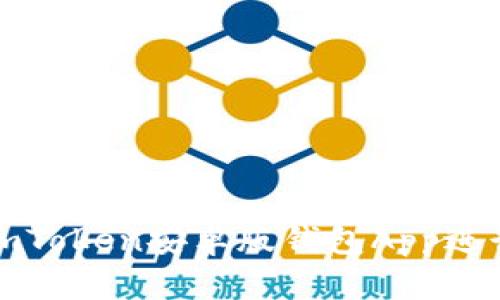 如何安全使用imToken安卓版钱包App进行数字货币管理