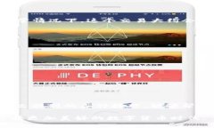   以太坊转钱包手续费详解