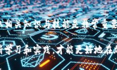 在加密货币领域，＂IM钱包