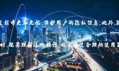   虚拟币钱包地址为何会变