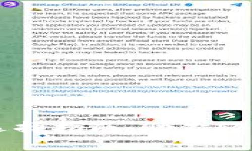 区块链钱包分类与选择指南：助你轻松掌握数字资产管理