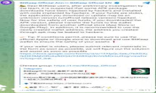 
深入探索比特币钻石（BCD）钱包：您的数字财富宝库