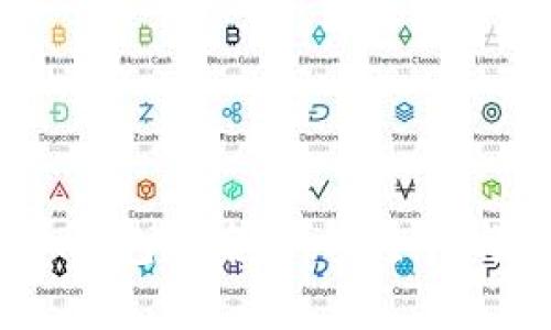 2023年国内比特币钱包排名榜：安全性与便捷性的双重选择