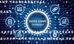 “IM导入钱包”通常指的是