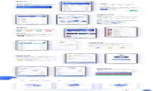 如何在imToken钱包中安全存储您的NFT资产