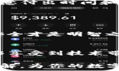  在这篇文章中，我们将讨