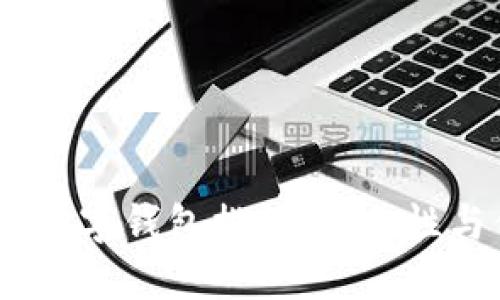 2023年最佳虚拟币数字钱包排行：安全性与便捷性的完美结合