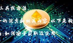 不支持生成，请考虑使用