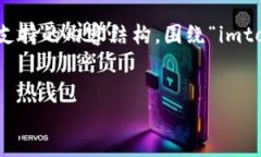 在这里，我将为您提供一