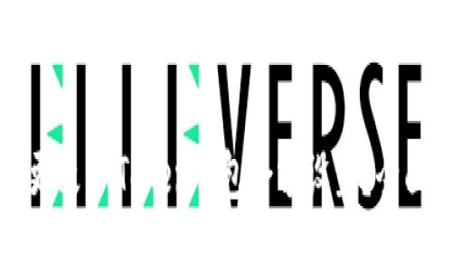 如何更改imToken钱包余额设置？全面指南