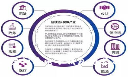 十大优质虚拟币电子钱包推荐及使用指南