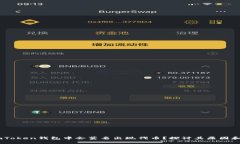 为什么ImToken钱包中会莫名