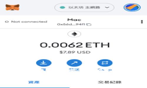imToken钱包内USDT转账速度分析与技巧