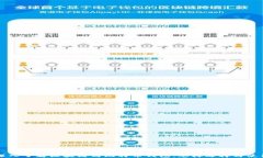 深入了解区块链与比特币