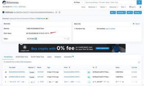 
imToken钱包的全面分析：类型、功能与安全性